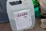 Обгоревшего при опытах со спиртом школьника вертолетом доставили в Саратов 
