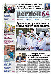 №50