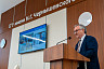 На заседании попечительского совета СГУ обсудили предложения по развитию вуза