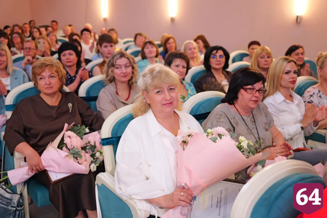 В Саратовской области наградили лучших сотрудников социальных служб